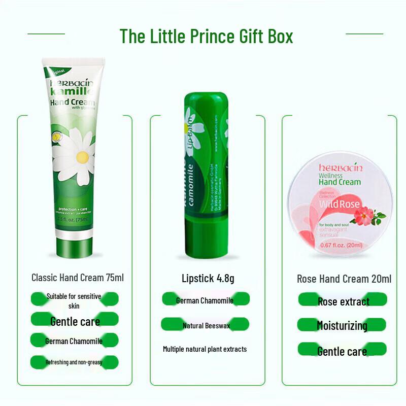 Herbalind German Chamomile Little Prince Hand Cream & Lip Balm Gift Set
