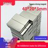 Квадратный неодимовый магнит 40x20x3 мм - Сильный прямоугольный магнит для маджонг-машин