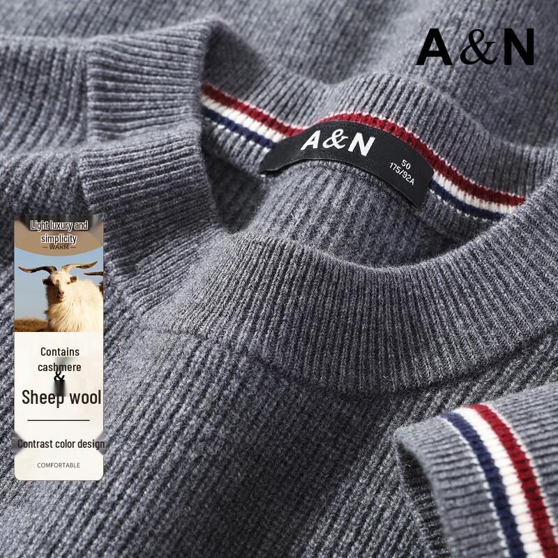 Мужской свитер Antonio из смесовой кашемировой и мериносовой шерсти