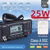 Морская УКВ радиостанция KSUN TFSI P510 с GPS и DSC (Китайская версия)