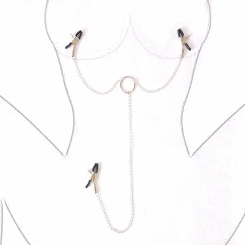 Зажим для сосков Клипса для сосков Секс-игрушка с цепочкой Фетиш Секс-игрушка Металл из нержавеющей стали Секс-рабы SM Набор 3 зажима 3 цепочки