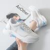 Женские спортивные кроссовки для бега 2025 Осень, низкие, дышащие - Кожаный верх и толстая подошва