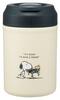 Stainless Steel Easy Tumbler Double Walled Vacuum Snoopy 380ml, Thermal/Cold Insulation, Wall, Badge, STEM4-A