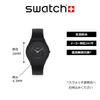 Часы Swatch CARICIA NEGRA SKIN Classic SS09B100 Black [Swatch]