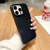 Подходит для iPhone15 Чехол для мобильного телефона с алмазной текстурой Apple 14 Promax Японский и корейский высокоуровневый датчик гальванического покрытия Защитный чехол Мягкий