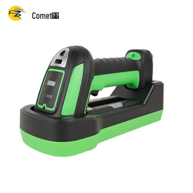 Comi WE50D Беспроводной Bluetooth 1D/2D/DPM Промышленный сканер штрих-кодов