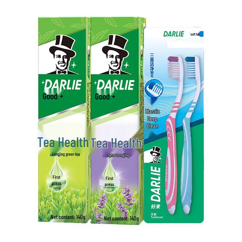 Hawley Couple Oral Care Kit A