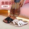 2025 Foreign Trade New Summer Women's Platform Slippers Large Size Fish Mouth Word with Platform Slippers Women's Shoes