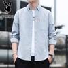 Мужская рубашка с длинным рукавом в стиле business casual
