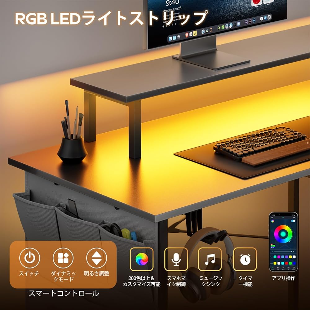 HLFURNITURE Игровой стол L-образной формы с регулируемой полкой, подставкой для монитора и боковым карманом для хранения, серый