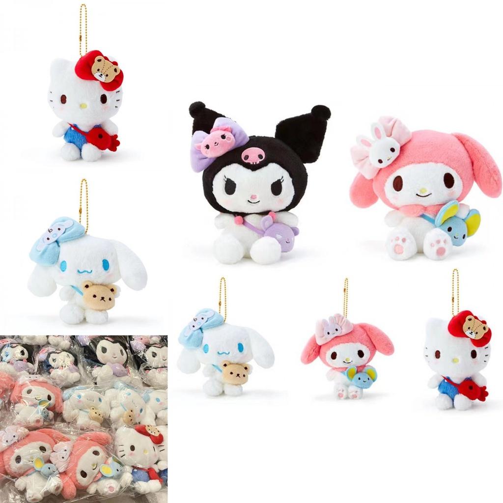 Adorable Plush Keychain Backpack Accessory Hello Fashion Keychain Cute Stuffed Toy