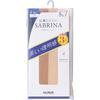 Gunze Sabrina 3-Pair Plain Short Stockings Natural Beige S-L Stocking Bundles Stocking Bundles