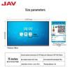 JAV LED75H269Y 75-дюймовый интерактивный планшет для конференций (Китайская версия)
