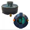 Tweeter Treble Compressions Driver 200 Watt High Power Car O Speaker Driver Screw Mounting Horn