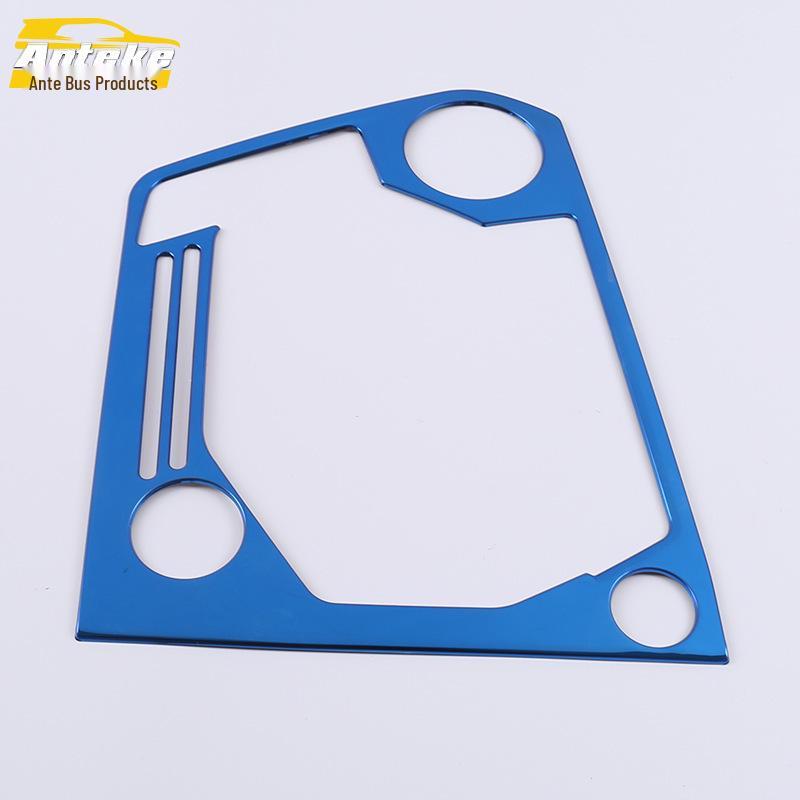 Декоративная рамка панели переключения передач и подстаканника Tayron для 18 моделей