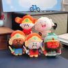 Yuchi Gong Chinese God Pendant Qin Shubao Plush God of Longevity Pendant  Car Key Pendant