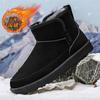 Мужские зимние теплые ботинки для снега, нескользящая хлопковая обувь, бархатные теплые ботинки, хлопковая мужская обувь, высокие зимние ботинки для отдыха на природе