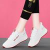 New Casual Sports Shoes Women's Lightweight Cushioning Breathable Casual Fashion Sports Shoes