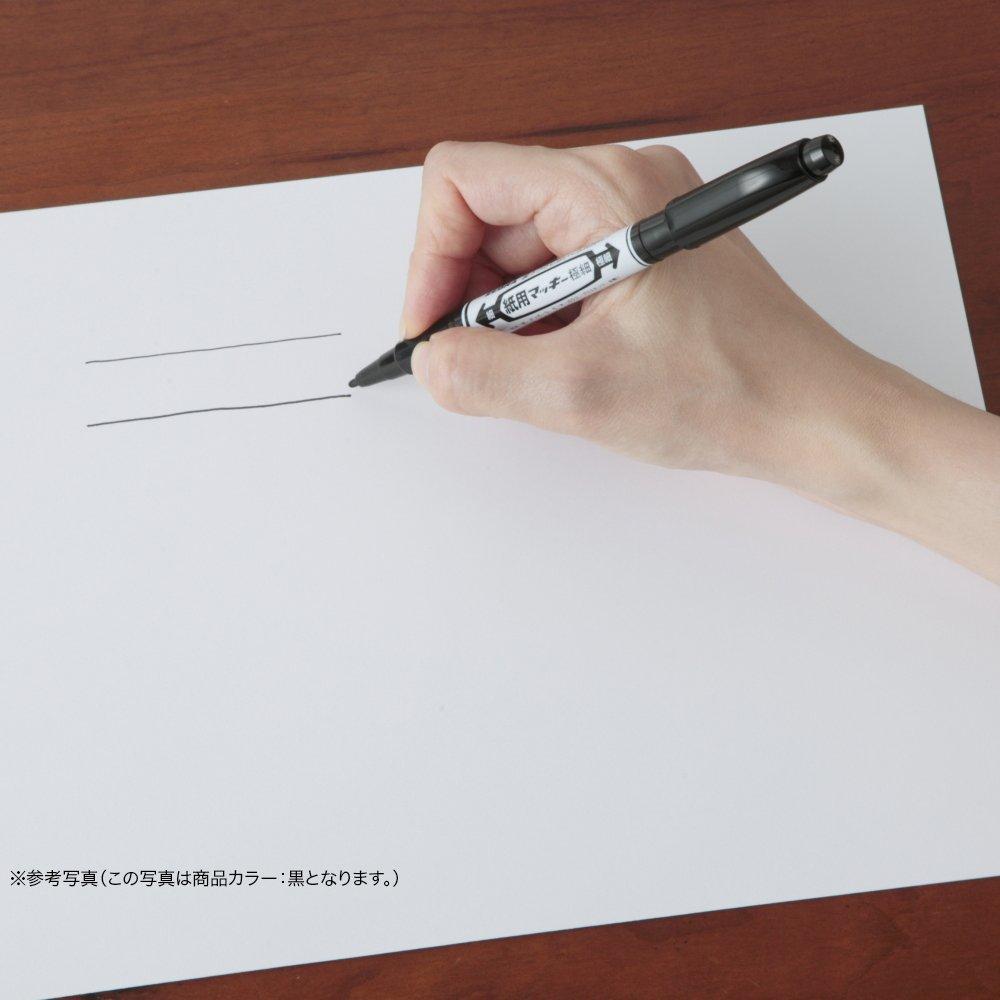 ZEBRA Ручки для Makiki Extra Fine 10 На водной основе Бумага, Точка, Зеленый, Ручки, B-WYTS5-G