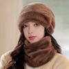 Winter Women's Plush Hat Scarf Two Piece Set Cycling Warm Ear Protection Thickened Windproof and Cold Proof Cover Head Neck