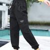 3-13 Years Kids Pants Casual Loose Elasticated Waistband Design Trousers