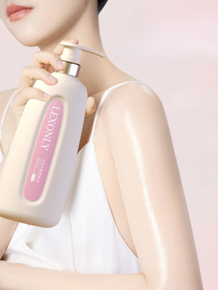 Молочко для тела Увлажняющий крем для тела для сухой кожи Освежающий нежирный ароматизатор для тела Молочко для тела