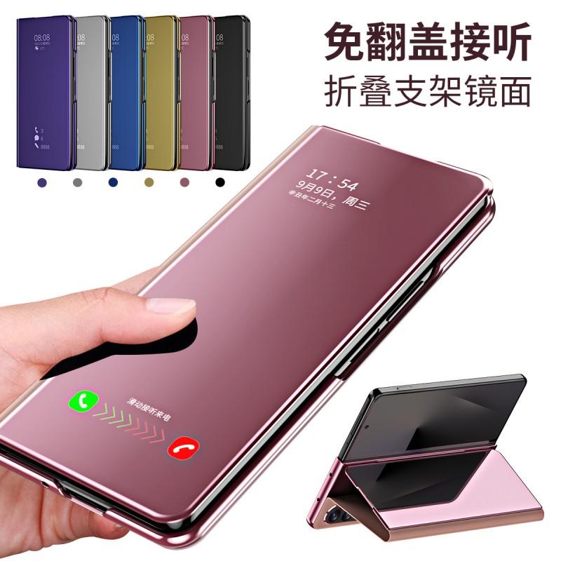 Умный чехол-книжка с зеркальным покрытием для Galaxy Z Fold6 Fold7, магнитный, противоударный, из ПК и кожи, в цветах Черный, Розовое золото, Синий