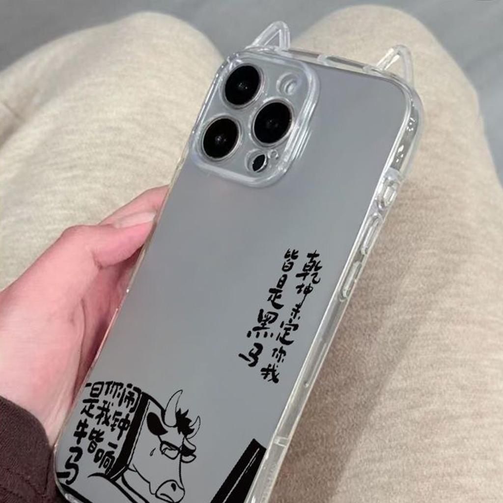 Cat Ears Anti-fall Phone Case Four Corner Airbags Transparent Creative Cute Internet Celebrity for Apple Phone Anti-fall Protective Case