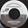 7-дюймовая пластинка JUNIOR KELLY - Korruption GR070056 Germaican Recor 2003 Германия Регги, Ска и Даб Б/У