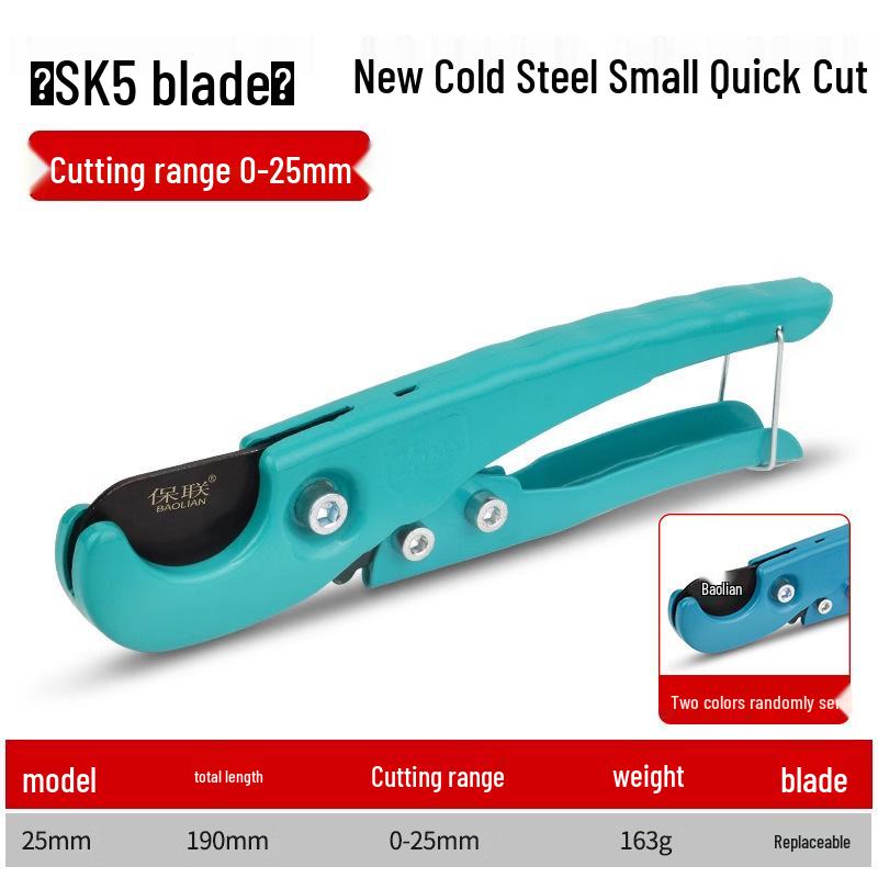 PVC Pipe Cutter - Quick, Professional Cutting Tool for PPR, PVC, and Water Pipes.