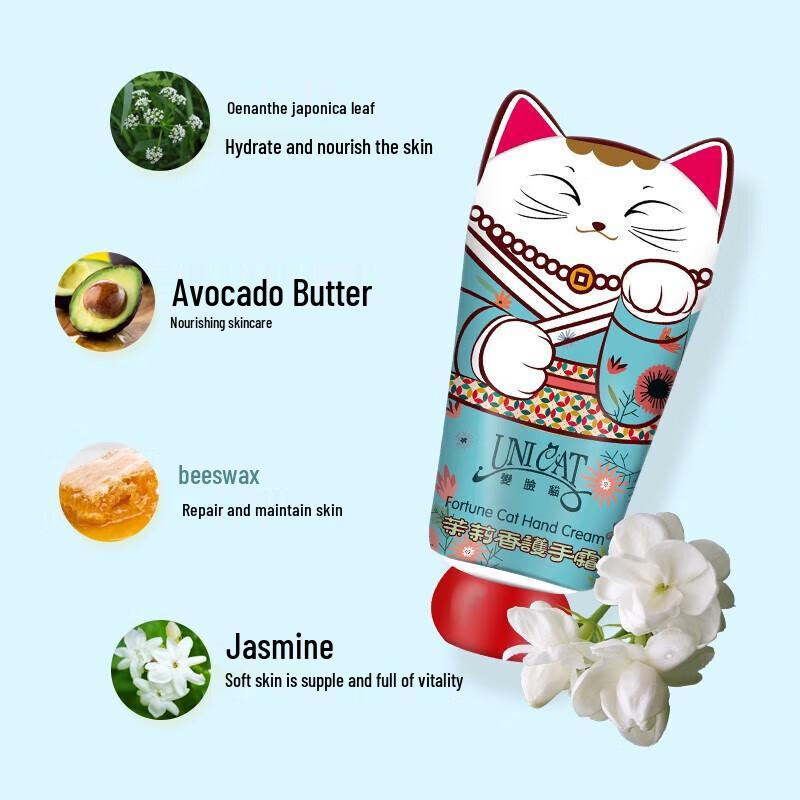 UNI CAT Jasmine Hydrating Hand Cream Set
