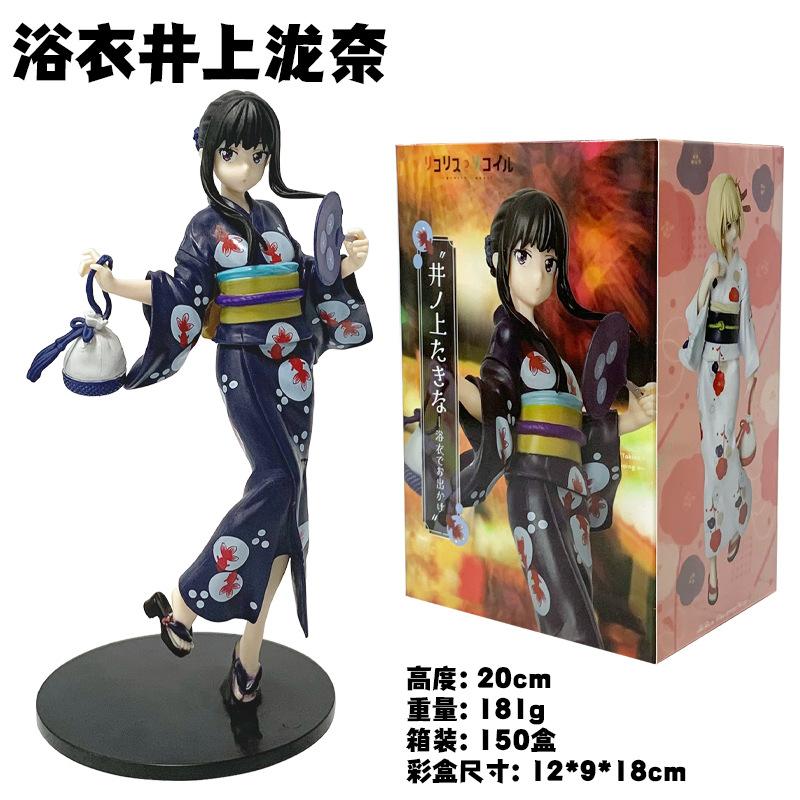 19СМ Аниме Ликорис Рекойл Иноуэ Такина Фигурка Luminasta Yukata de Odekake Ципао Платье Модель Игрушка Кукла Фигурка Действия