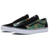Kukutani x Vans Old Skool Водонепроницаемые и износостойкие Низкие Скейтбордические Ботинки Мужские Зеленый Черный Коричневый V36CFKUKUTANI