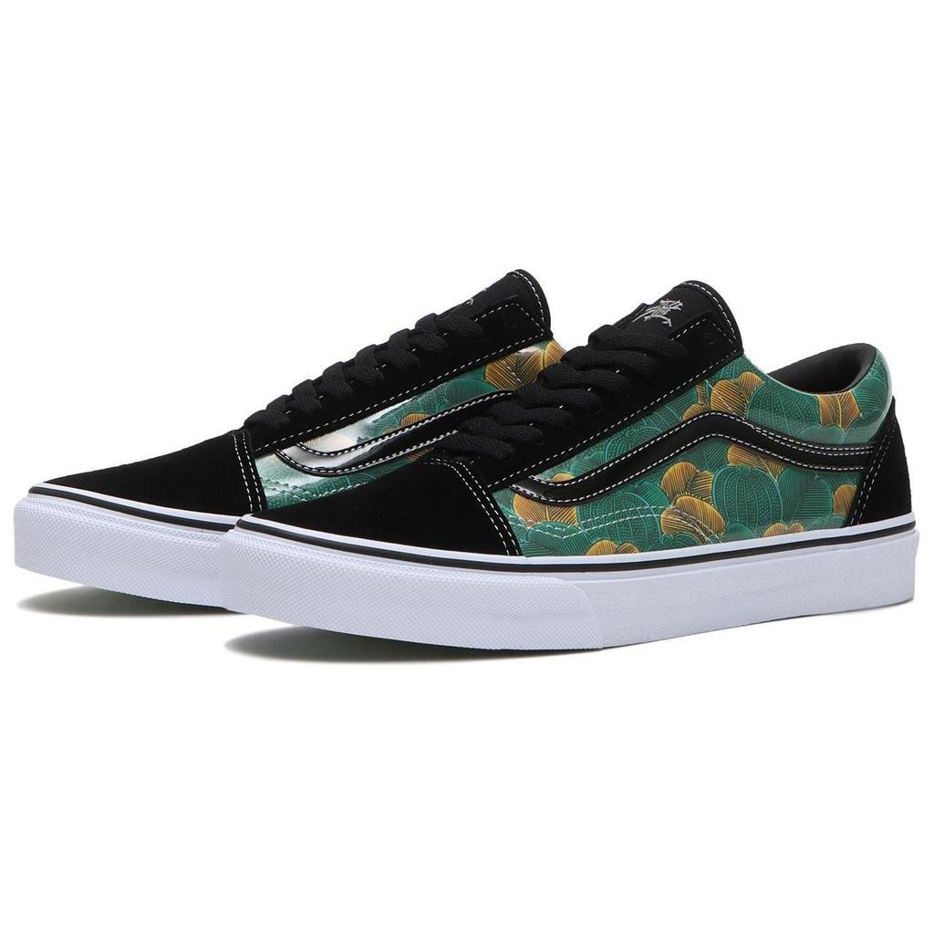 Kukutani x Vans Old Skool Водонепроницаемые и износостойкие Низкие Скейтбордические Ботинки Мужские Зеленый Черный Коричневый V36CFKUKUTANI