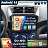 Android 14 Carplay Auto для Suzuki Alto 2009 2010 2011 - 2017 Автомобильный радиоприемник 4G WIFI Плеер Мультимедиа srereo Навигация Видео GPS BT
