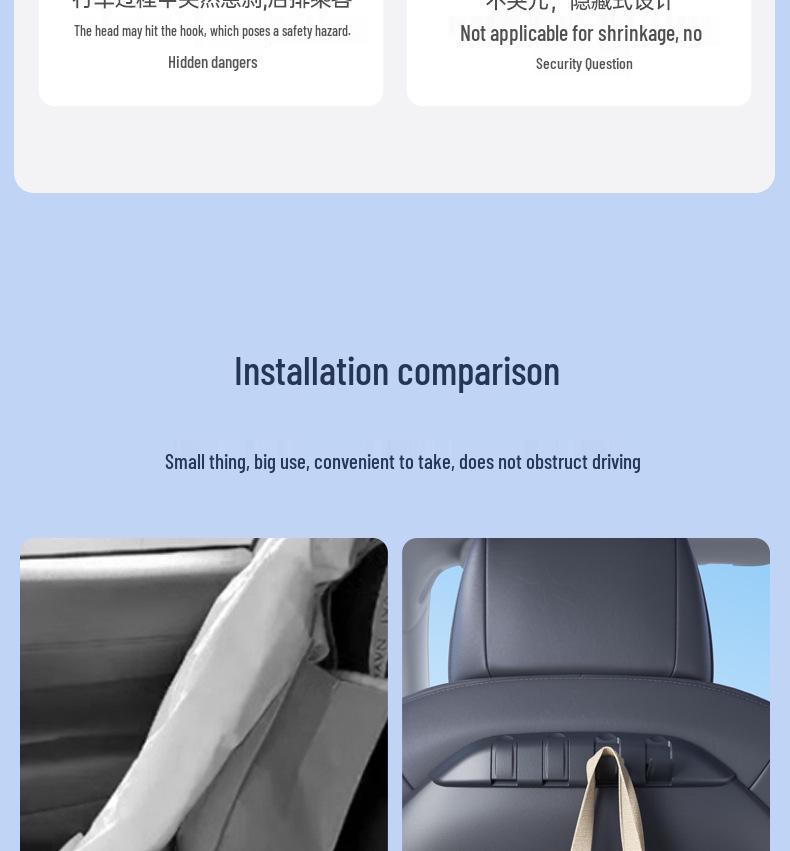 Compatible Tesla Model Y Rear Seat Storage Hook - Refresh Model Accessory
