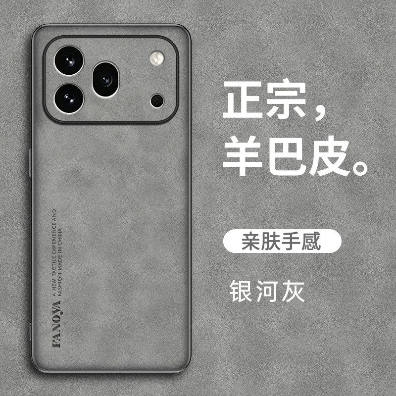 Подходит для чехла мобильного телефона Huawei Honor 600Pro Sheeppard, Honor 500, полностью закрывающий, Honor 400, противоударный защитный чехол