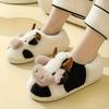 Kawaii Cow Fluffy Novelty Slippers, Cozy & Warm Slip On Soft Sole Shoes, Winter Plush Home Slippers