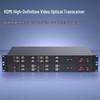 4-канальный волоконно-оптический удлинитель HDMI и аудио ZK Optoelectronics