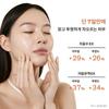 Sulwhasoo Essential Daily Set  Consonant 2 Types 