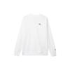 Nike Logo Embroidered Crew Neck Sweatshirt Men Tops White FZ5203-100