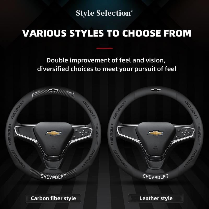 Для Chevrolet Cruze Tahoe Colorado Bolt Silverado Aveo Spark Onix Captiva Cavalier Углеродное волокно Микрофибра Чехол на руль автомобиля