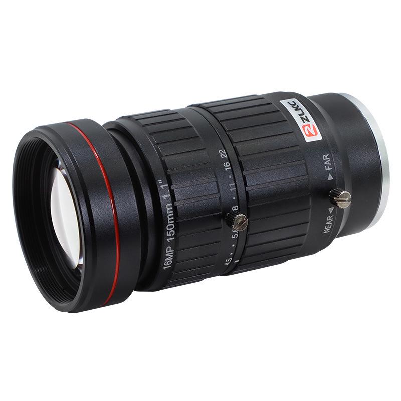 ZLKC 150 мм HM15045MPC Промышленный объектив с низкими искажениями, 16 МП, 1,1", фиксированное фокусное расстояние