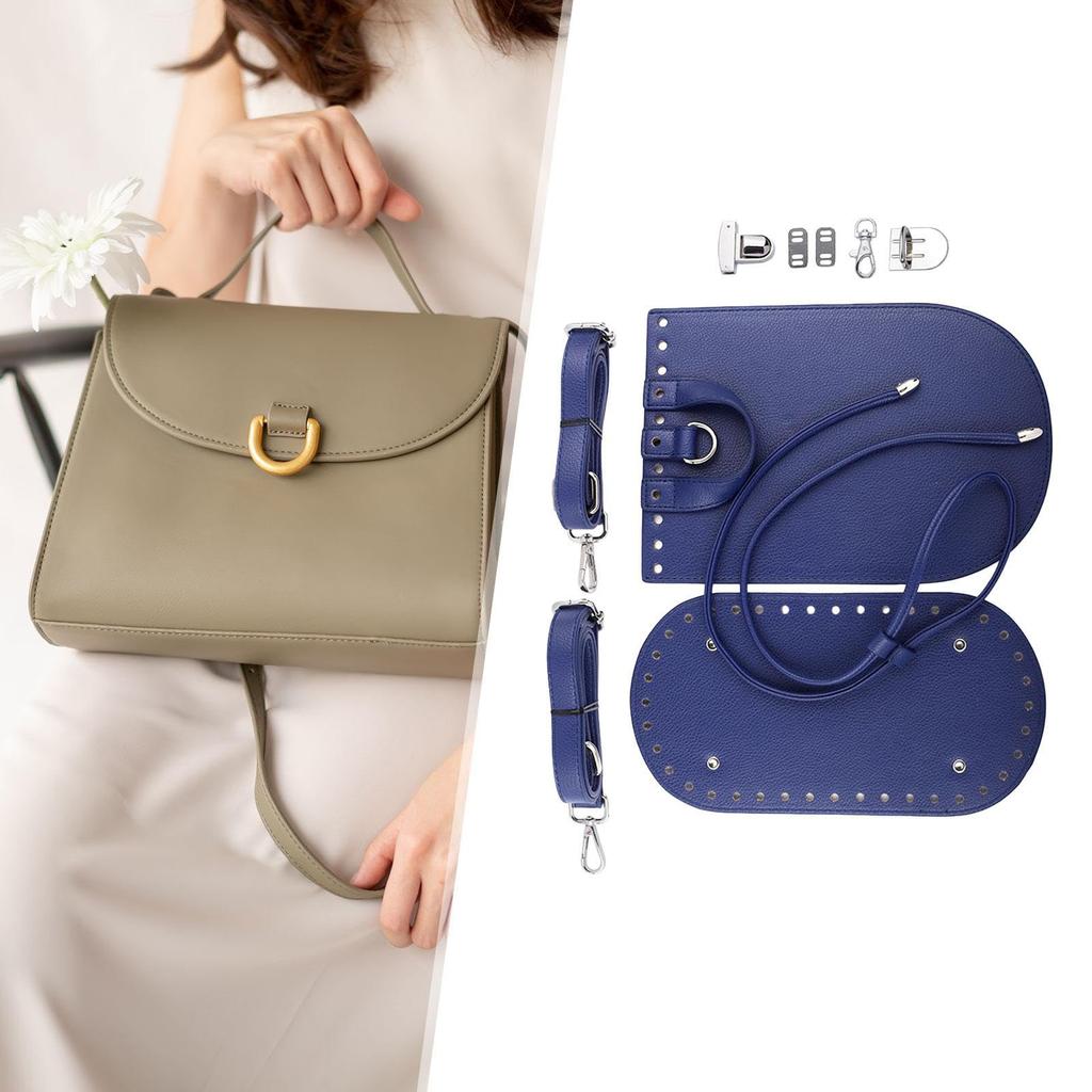 Набор для изготовления сумок Наборы для изготовления рюкзаков из искусственной кожи с ремнями для сумок Аксессуары для сумок ручной работы Дно для сумки Набор для вязания