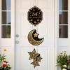 Украшения EID Mubarak Навесные на дверь Декор Рамадан 2026 для дома Навесные на дверь Рамадан Карим Исламская Мусульманская Вечеринка Ид аль-Адха