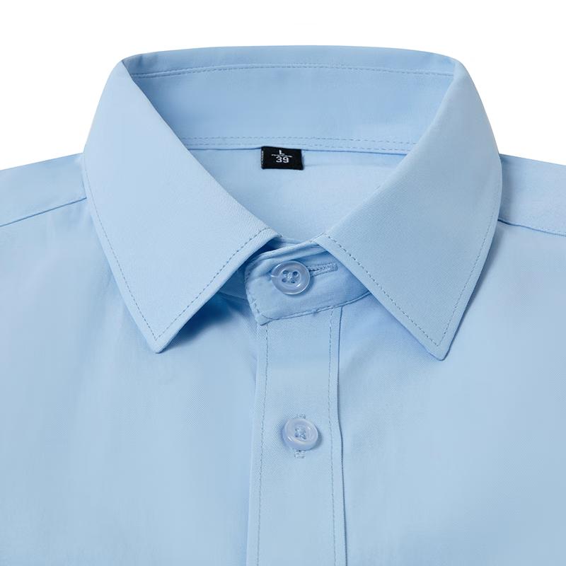 LIMENG Men's Long Sleeve Shirt, Spring And Autumn Style, Business Professional Work Uniform, Easy-Care Wrinkle-Free Dress Shirt, 1201 Blue, Size 43