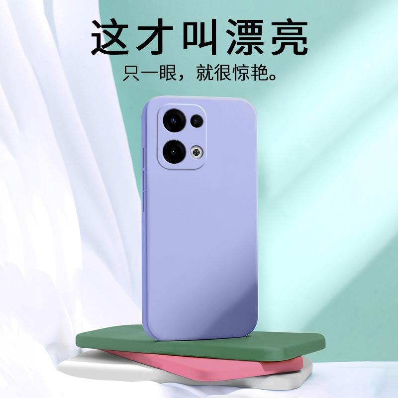 Подходит для чехла мобильного телефона OPPORENO11 reno11pro/reno11pro+/reno11 силиконовый reno11pro