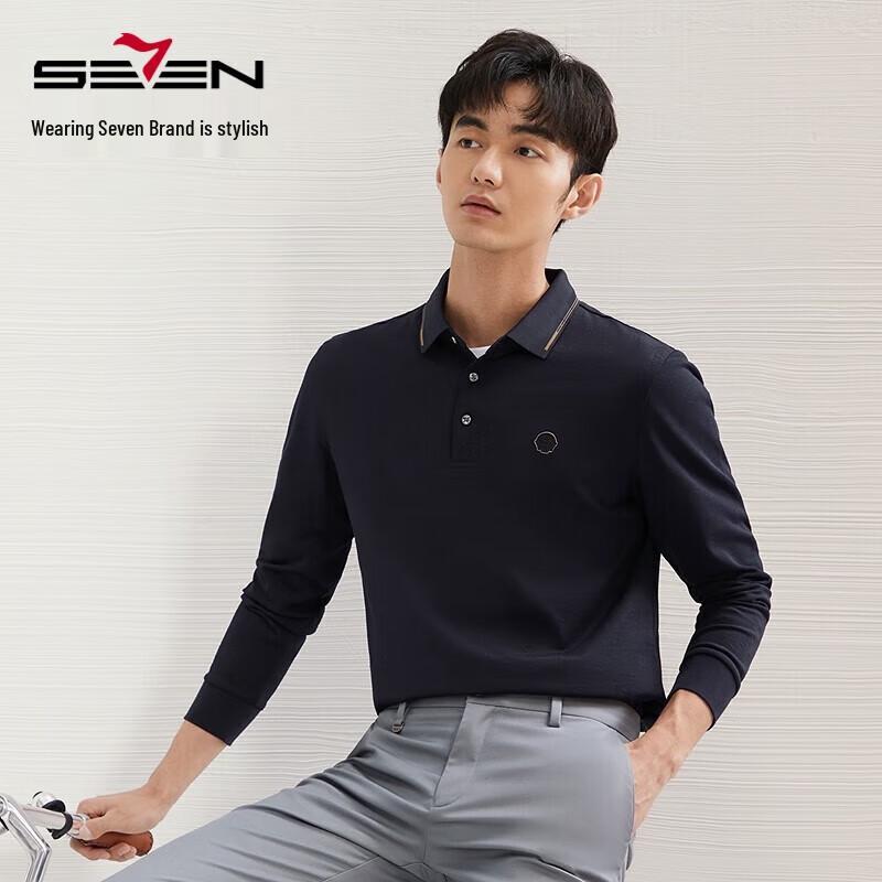 Qipai Men's Long Sleeve Wool Blend Jacquard Polo Shirt
