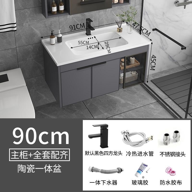 Простой набор для ванной комнаты из космического алюминия, Интегрированная керамическая раковина и блок хранения, Подходит для компактных семейных ванных комнат