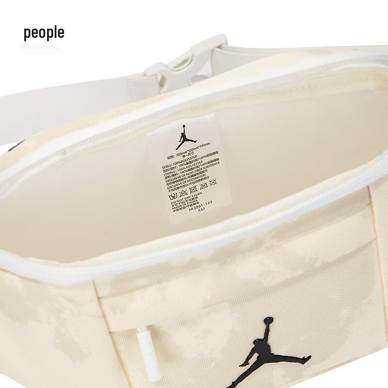 Jordan Поясная сумка AJ Jumpman Камуфляжная